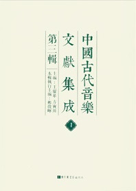 岻ʸ軰38