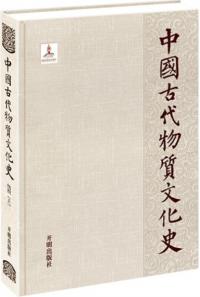 ʪʸˡ¿岼2