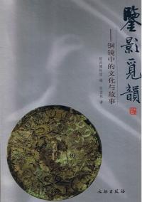 ձ묱ƼŪʸͿλ