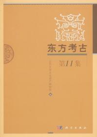 ͸š11