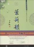 轱ʸ仺ʡ轲Ϳʸ
