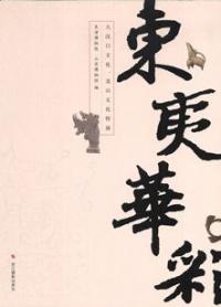 вں̡汶ʸζʸŸ