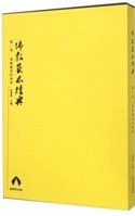 ʩŪ