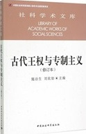 岦Ϳ