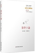 ϳؽŵͿᡡ콸