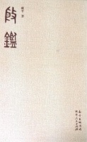 ִ