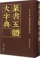 俽ŵ