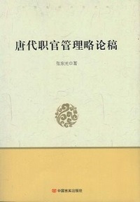 忦ά