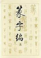 俻ԡ21998ǯ