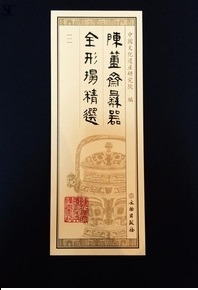 簠׳