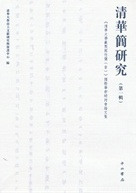 ڴʸ    콴