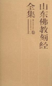 ʩ岼
