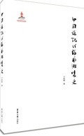 ḽ峤
