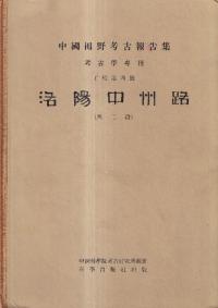 潣ϩ