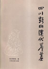 Ż峳