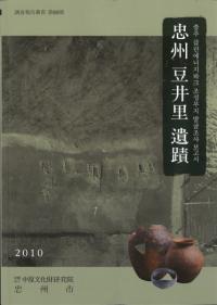 齣ƦΤ