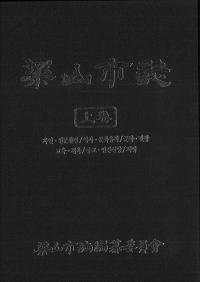 »Ի崬2(Ž)