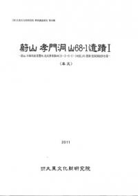 ƶ68-1122