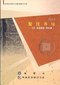 Ԯ-9ȯĴ-