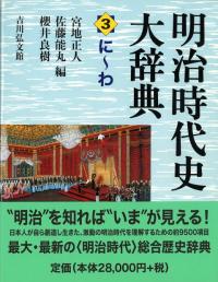 缭ŵ3ˡ
