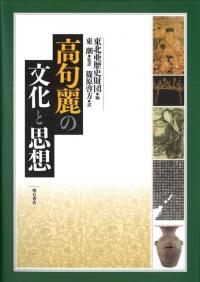 ʸȻ
