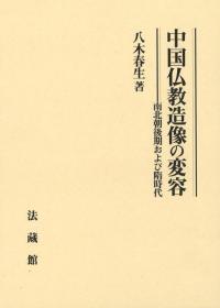ʩ¤ơī硻