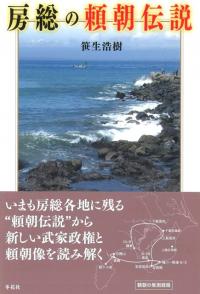 日本美術図解事典 Amazon.co.jp: 日本美術図解事典 普及版―絵画・書・彫刻・陶磁