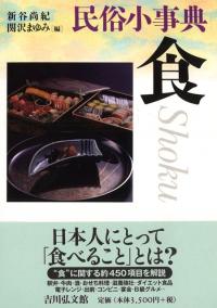 ̱¯ŵ