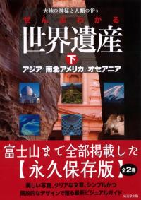 ֤狼仺/̥ꥫ/˥