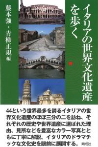 ꥢʸ仺⤯