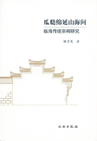 瓞ʱ仳֡׳㬸