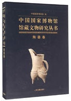 甲骨文字詁林1-4 全4冊/ 乾省吾主編| 歴史・考古学専門書店六一書房