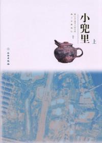 Τ岼