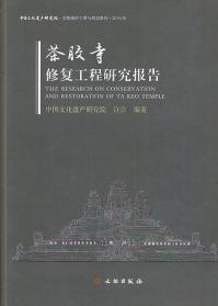 类