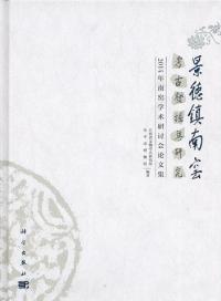 ҹ͸ȯͿ桡2014ǯҳؽѸƤʸ