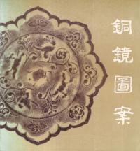 Ƽް