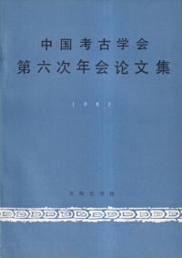͸ųزϻǯʸ1987