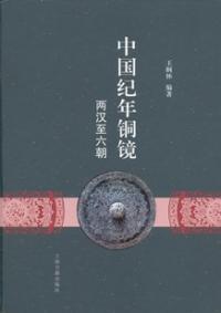 【真作】山元春挙/富士に鶴図/掛軸☆宝船☆AB-301 真作】山元春挙/富士に鶴図/掛軸☆宝船☆AB-301