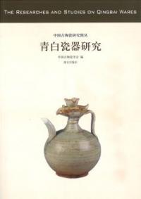 六一書房：新着の本