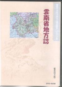 콴(24)31