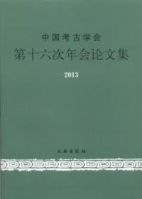 ͸ųز载ϻǯʸ2013