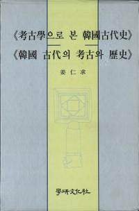 ͸으로 본 ԢˡԢ 의 ͸와  (͸ųؤǤߤڹˡڹι͸Ť)2