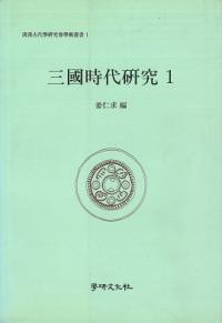 Ԣ带1