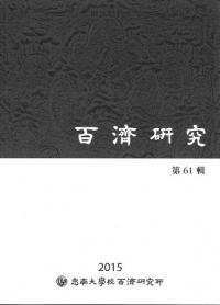 ɴѸ桡61