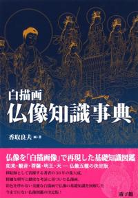 衦ʩμŵ