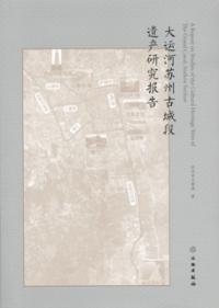 籿ɽžʰ仺