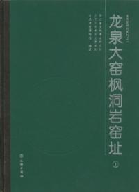 ζƶԮ岼2