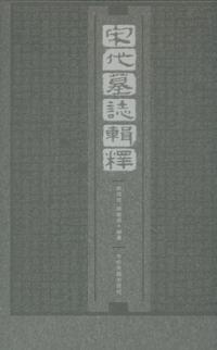ｴ