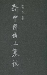 3岼