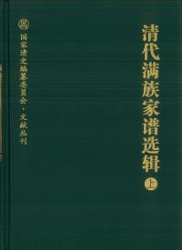 ²塢2